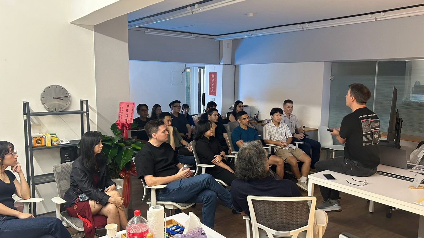 The room at the VC Academy launch event